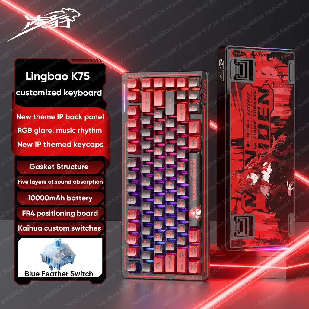 LINGBAO K75 Tri-Mode Hot Swappable Mechanical Gaming Keyboard
