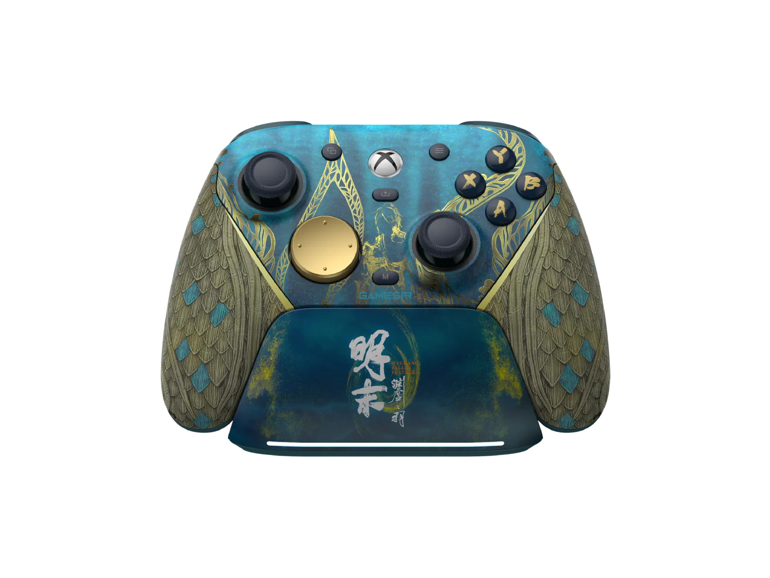 Gamesir G7 Pro WUCHANG: Fallen Feathers Edition Controller